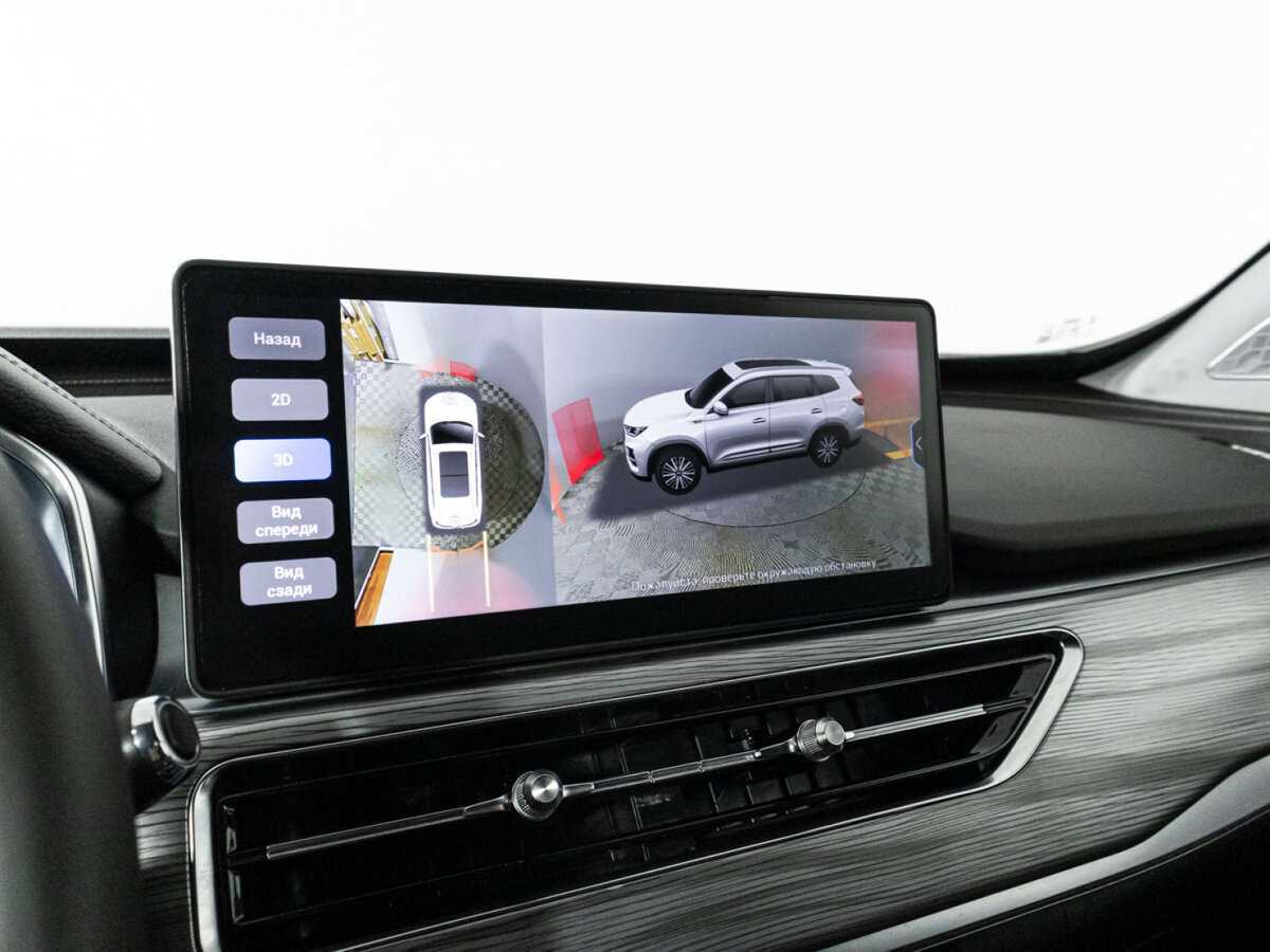 Продажа Б/У Чери Тигго 8 Про. Фото: #19