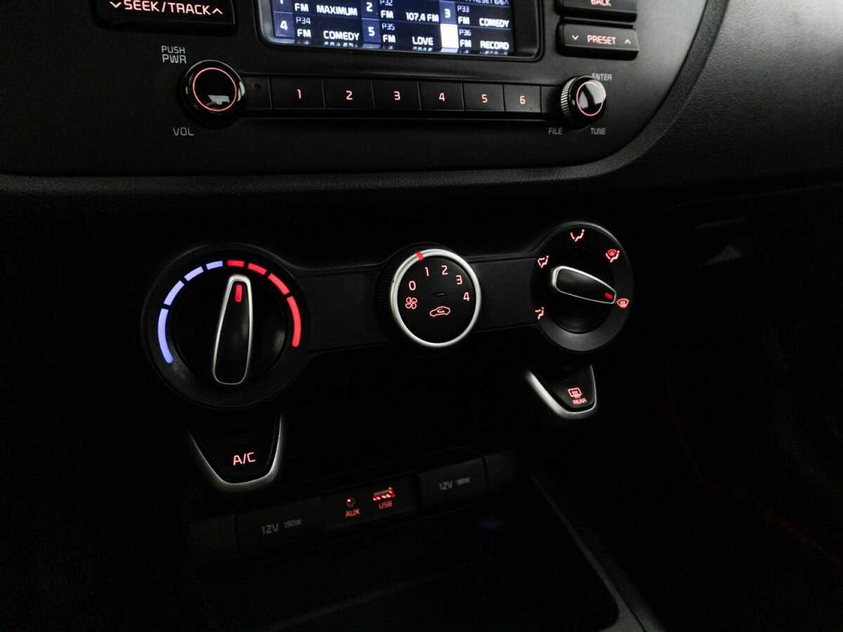 Продажа Б/У Киа Рио. Фото: #14