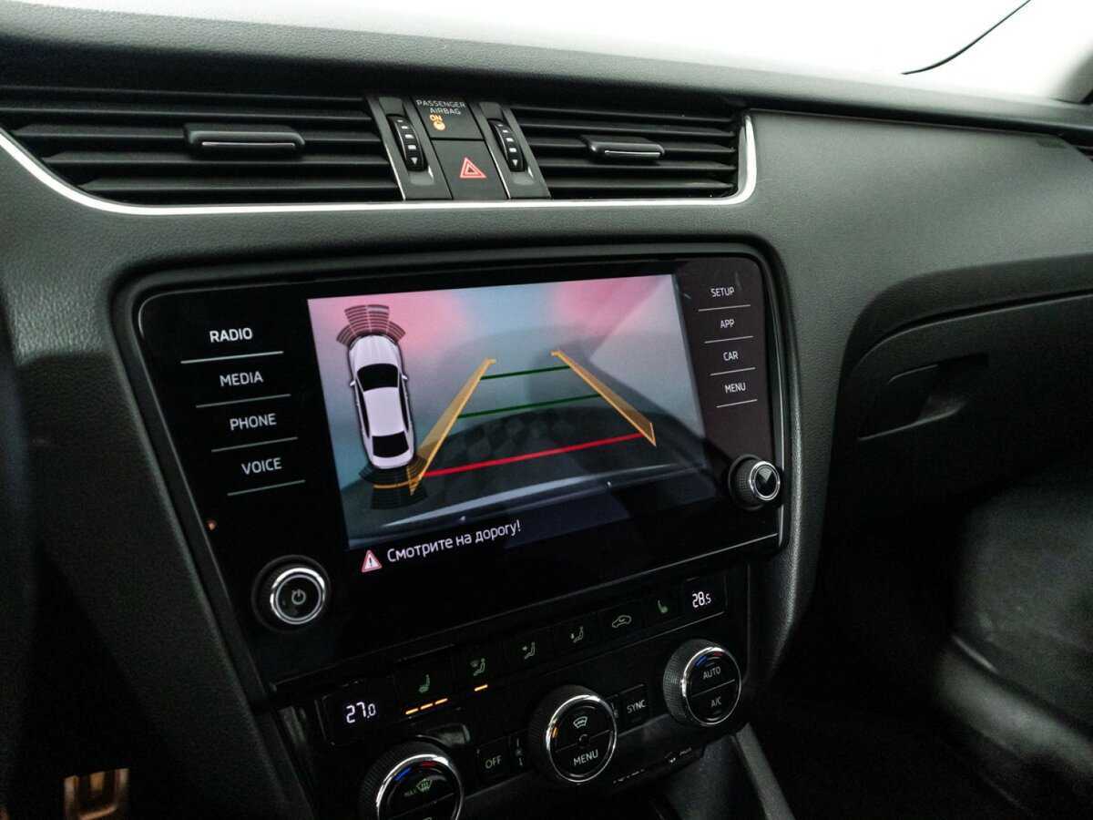 Продажа Б/У Шкода Октавия. Фото: #15