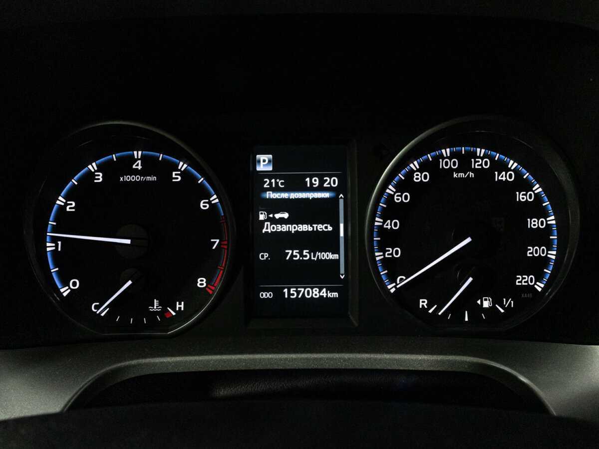 Продажа Б/У Тойота Рав4. Фото: #10