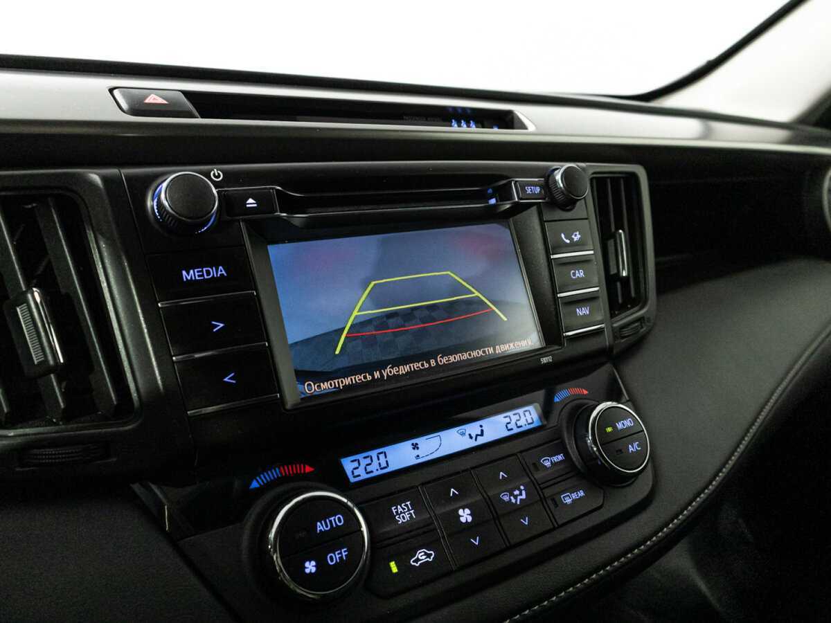 Продажа Б/У Тойота Рав4. Фото: #15