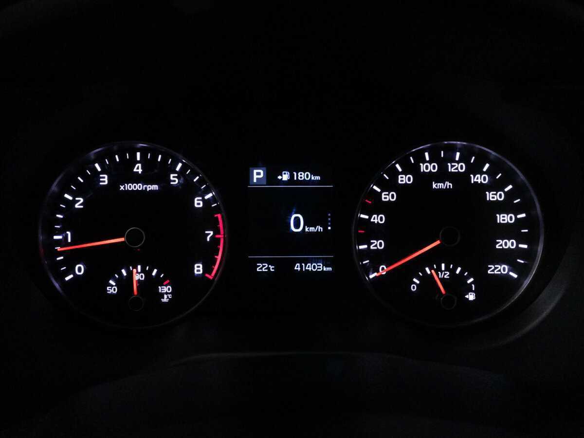 Продажа Б/У Киа Рио. Фото: #11