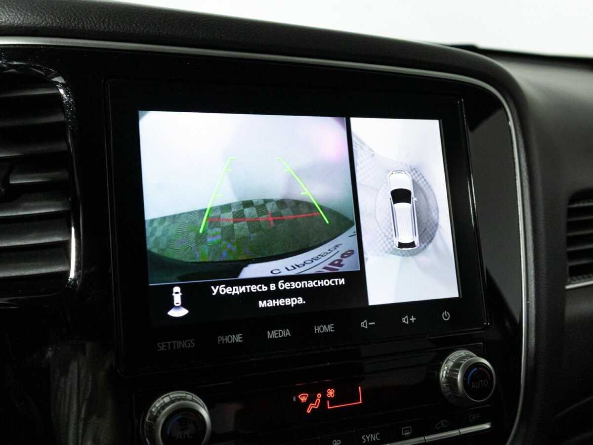 Продажа Б/У Митсубиши Оутлэндер. Фото: #17