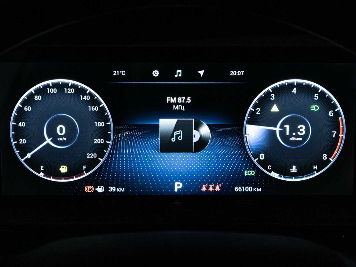 Продажа Б/У Чери Тигго 8 Про Макс. Фото: #11