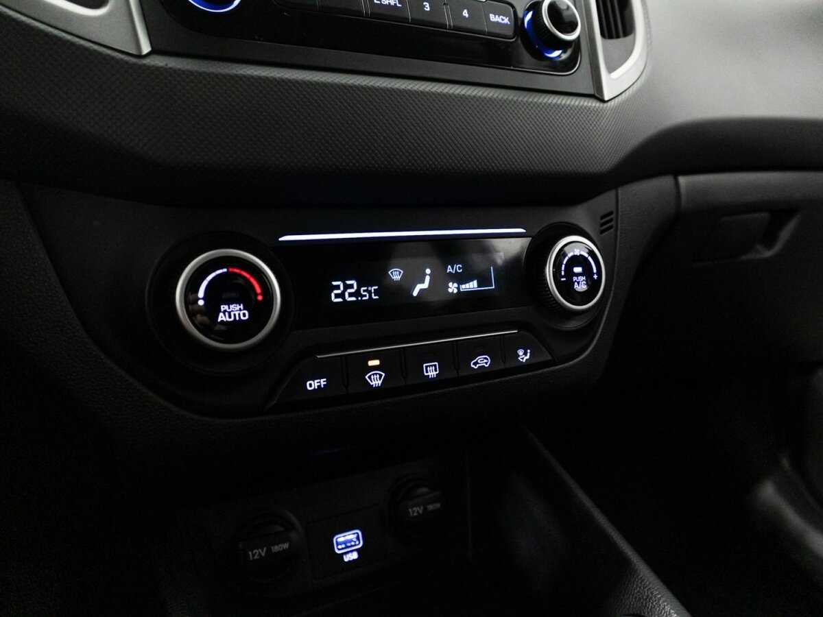 Продажа Б/У Хендай Крета. Фото: #14