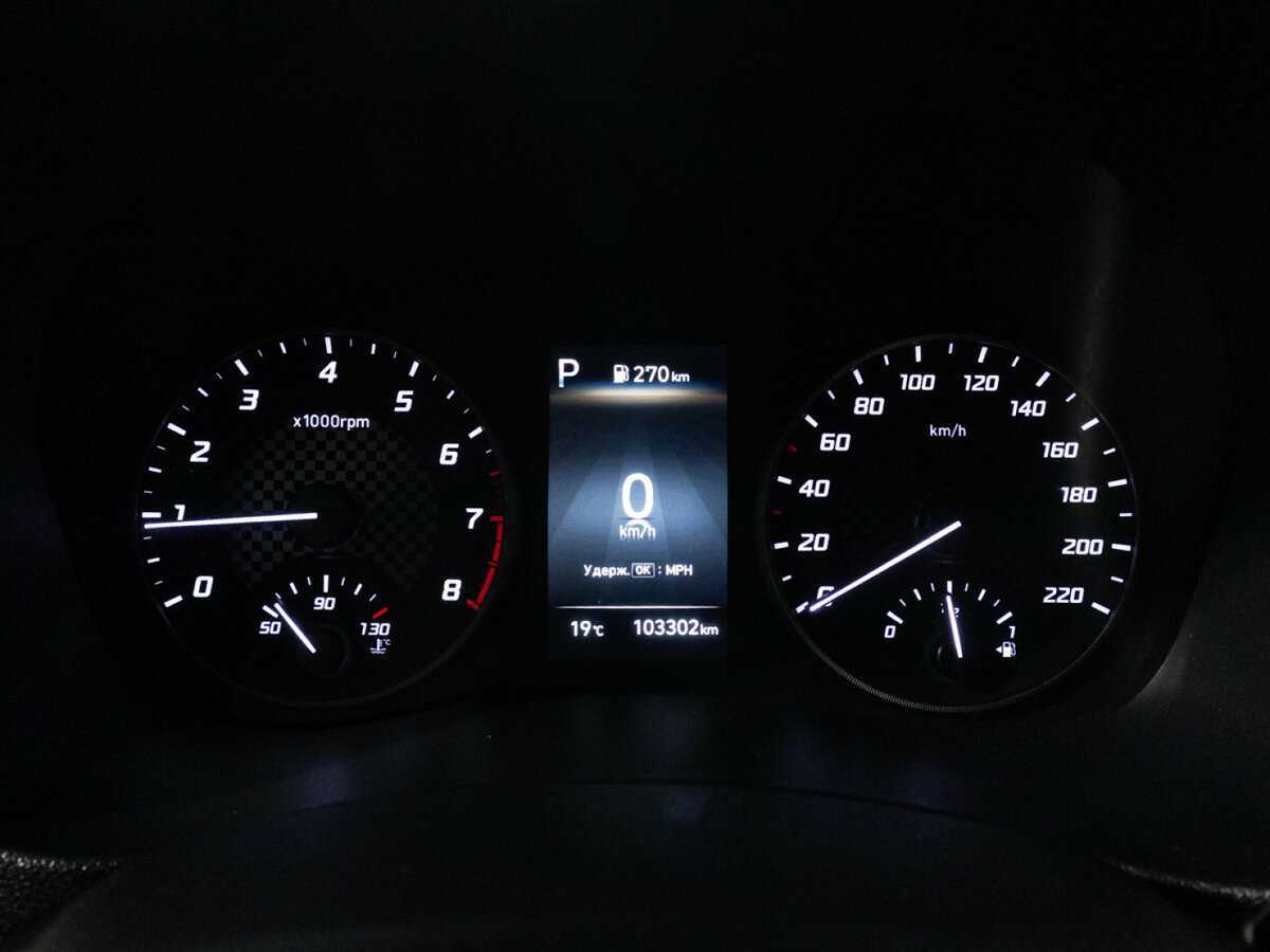 Продажа Б/У Хендай Солярис. Фото: #11