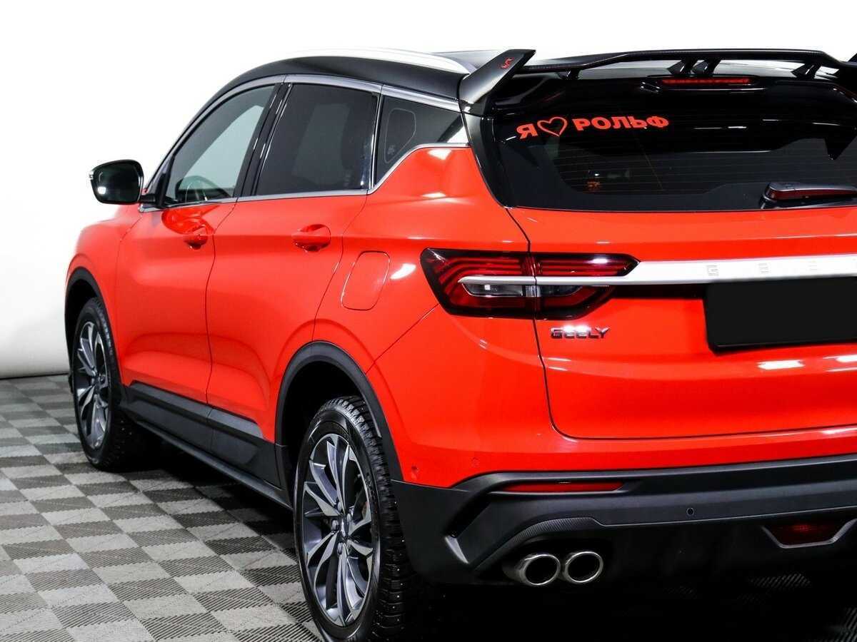 Продажа Б/У Джили Кулрэй. Фото: #18