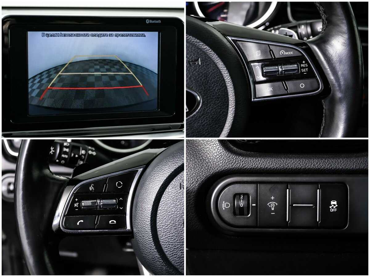 Продажа Б/У Киа Сид. Фото: #14