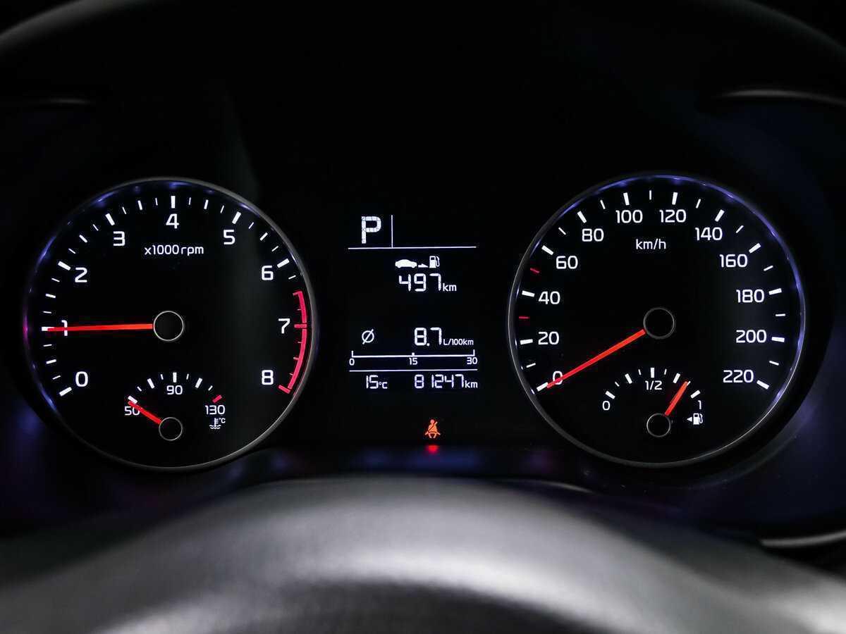 Продажа Б/У Киа Рио. Фото: #9