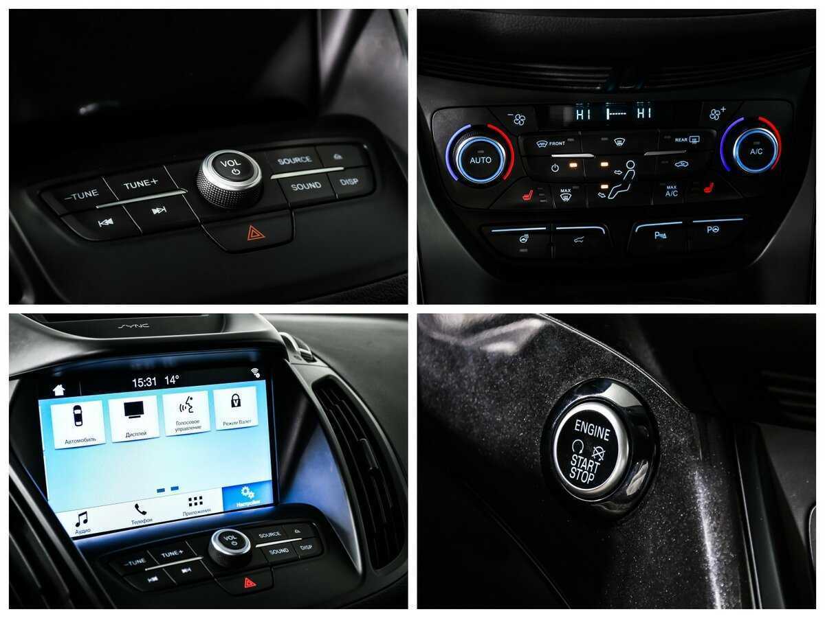 Продажа Б/У Форд Куга. Фото: #18