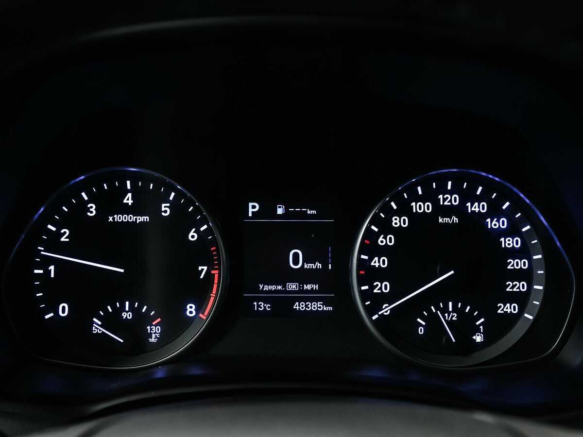 Продажа Б/У Хендай ай30. Фото: #9