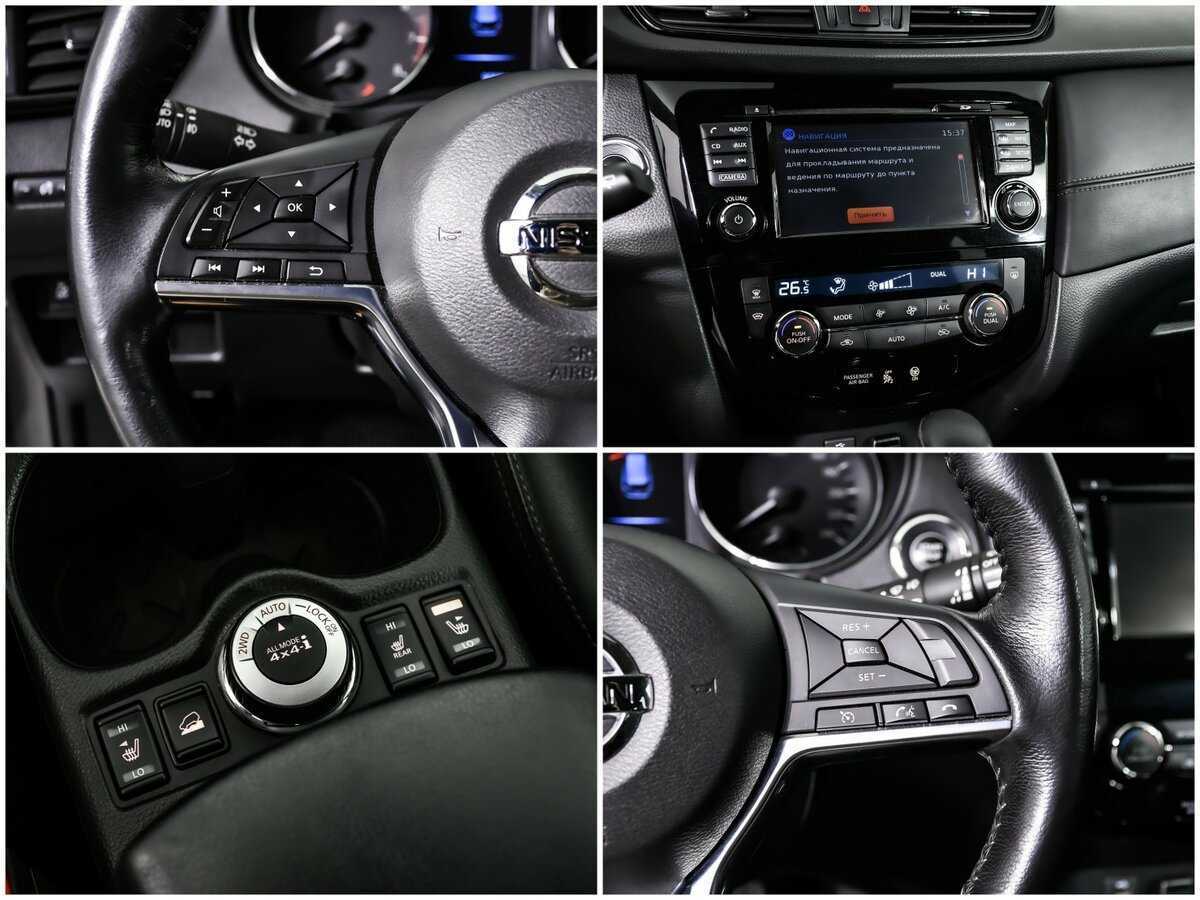 Продажа Б/У Ниссан Икс-Трейл. Фото: #15