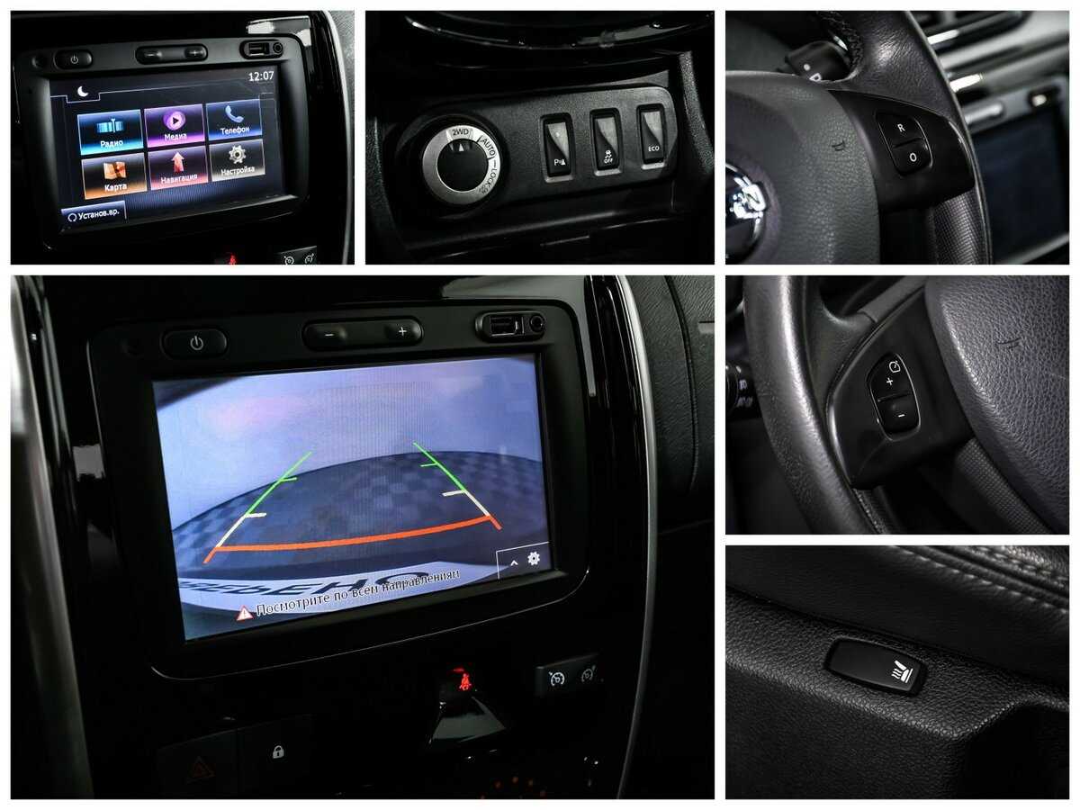 Продажа Б/У Ниссан Террано. Фото: #15