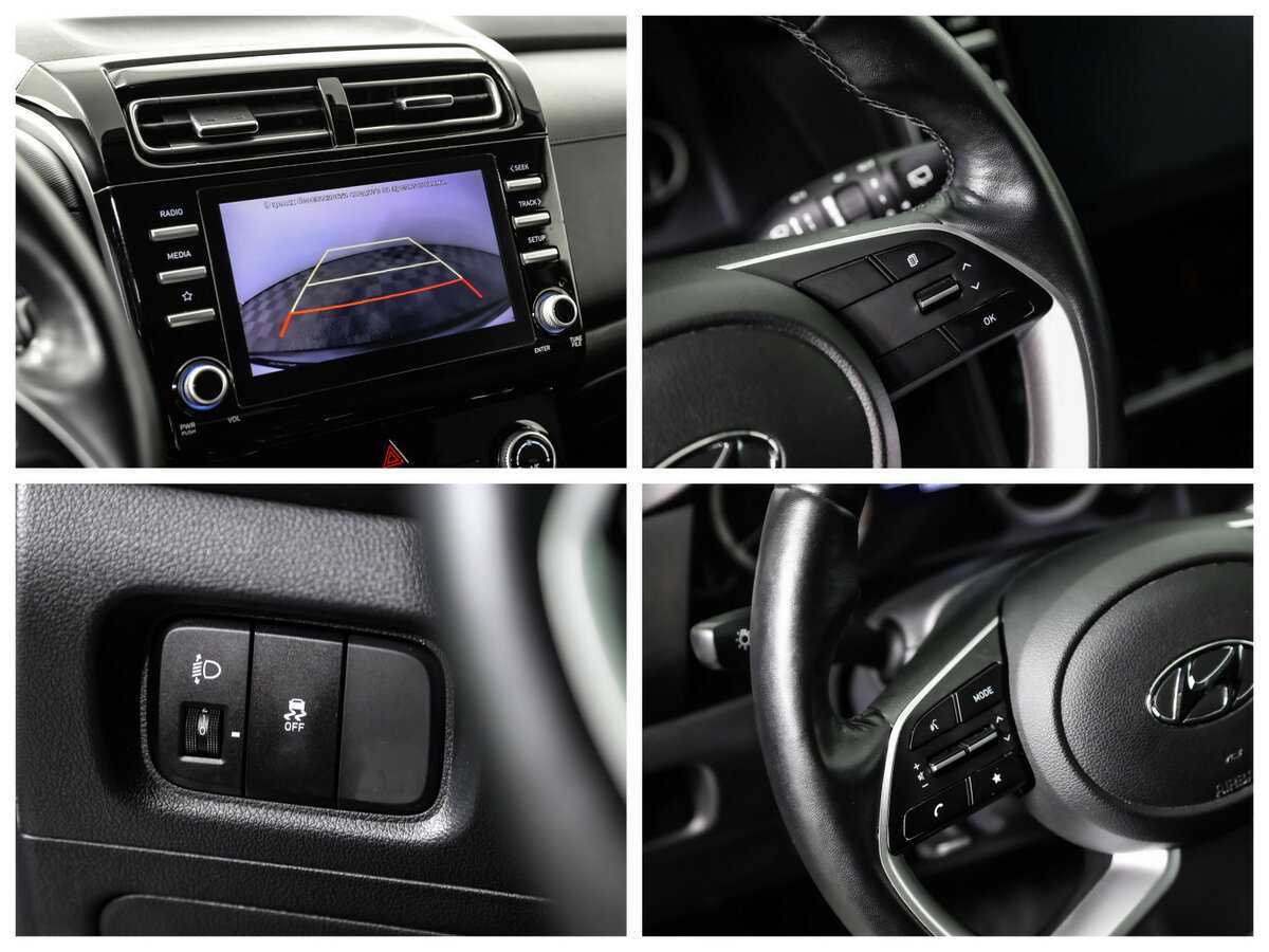 Продажа Б/У Хендай Крета. Фото: #18