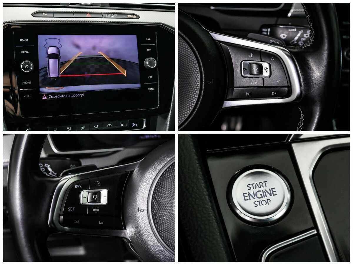 Продажа Б/У Фольксваген Пассат. Фото: #17