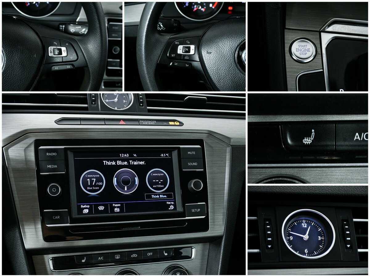 Продажа Б/У Фольксваген Пассат. Фото: #10