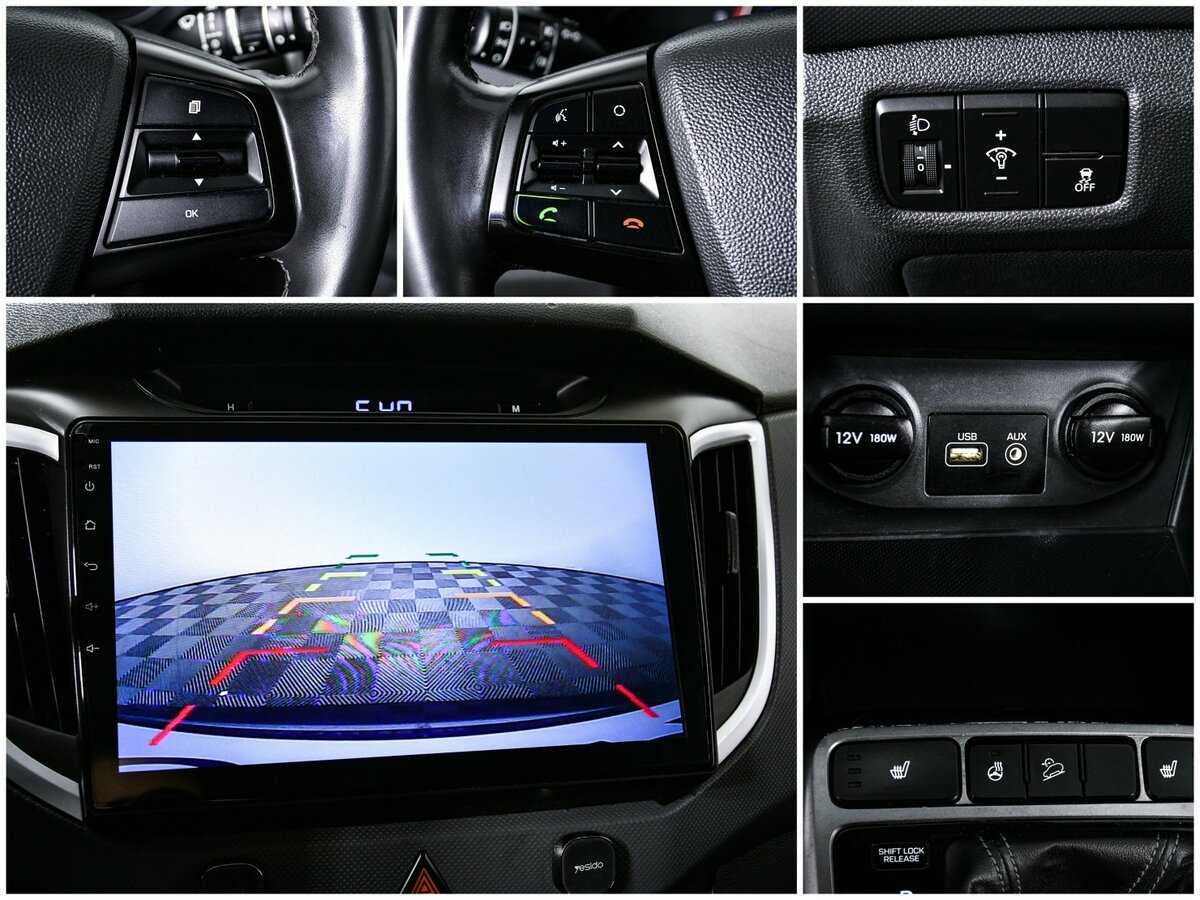 Продажа Б/У Хендай Крета. Фото: #14