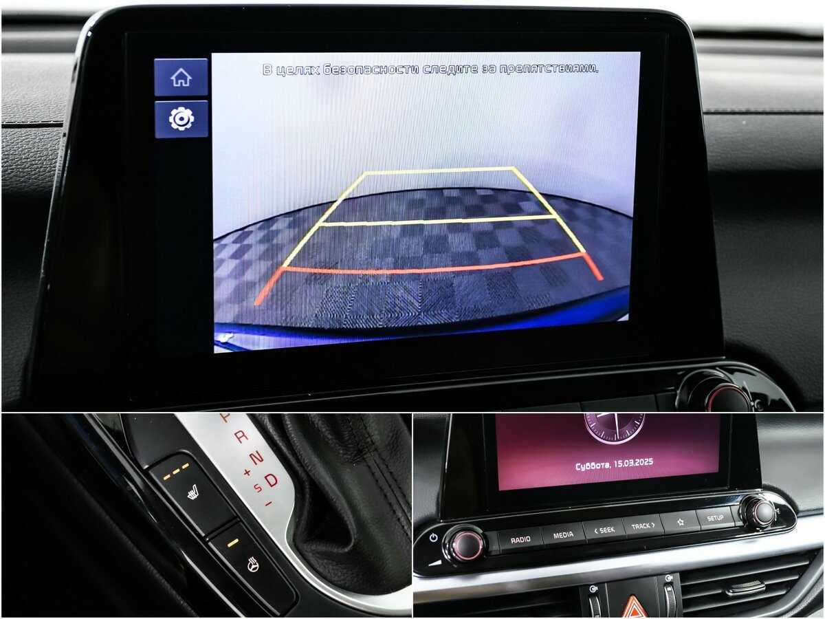 Продажа Б/У Киа Церато. Фото: #14