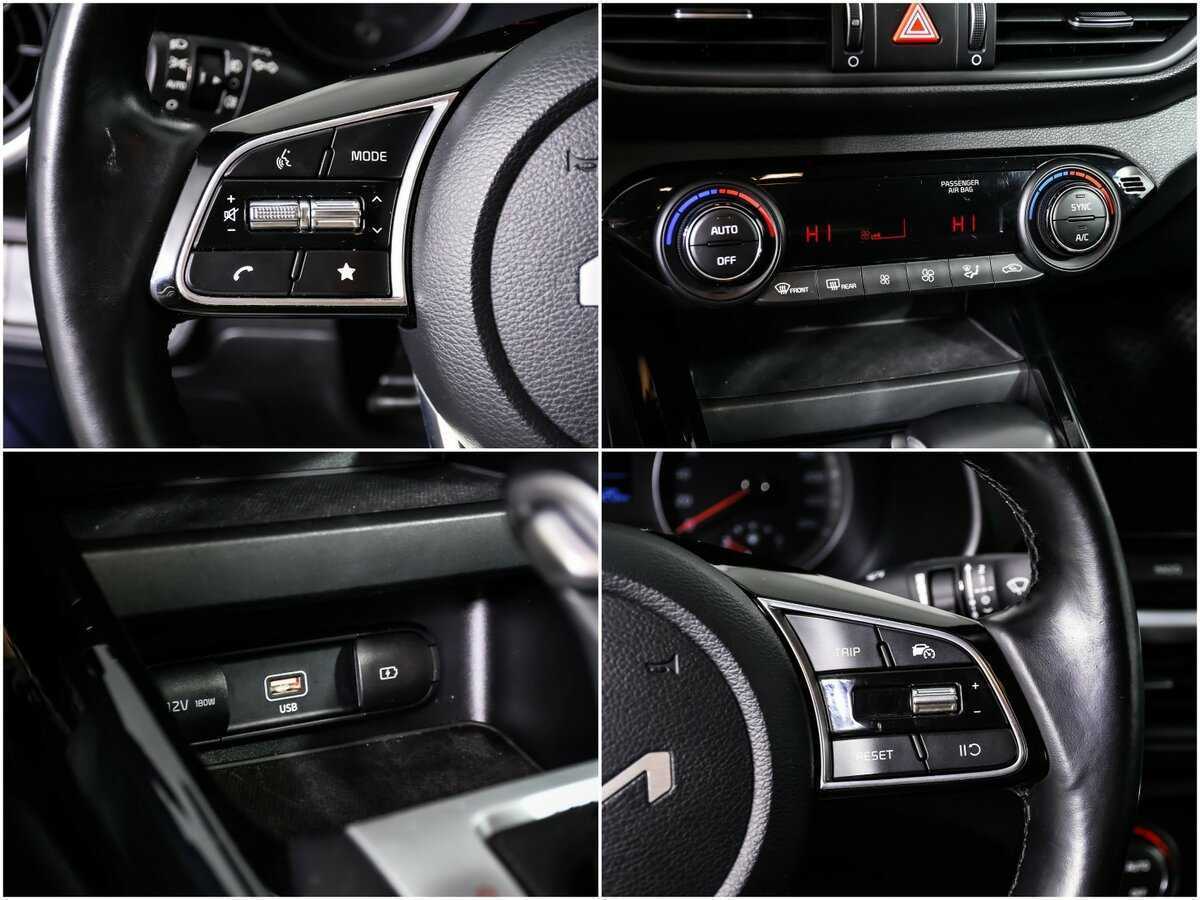 Продажа Б/У Киа Церато. Фото: #15