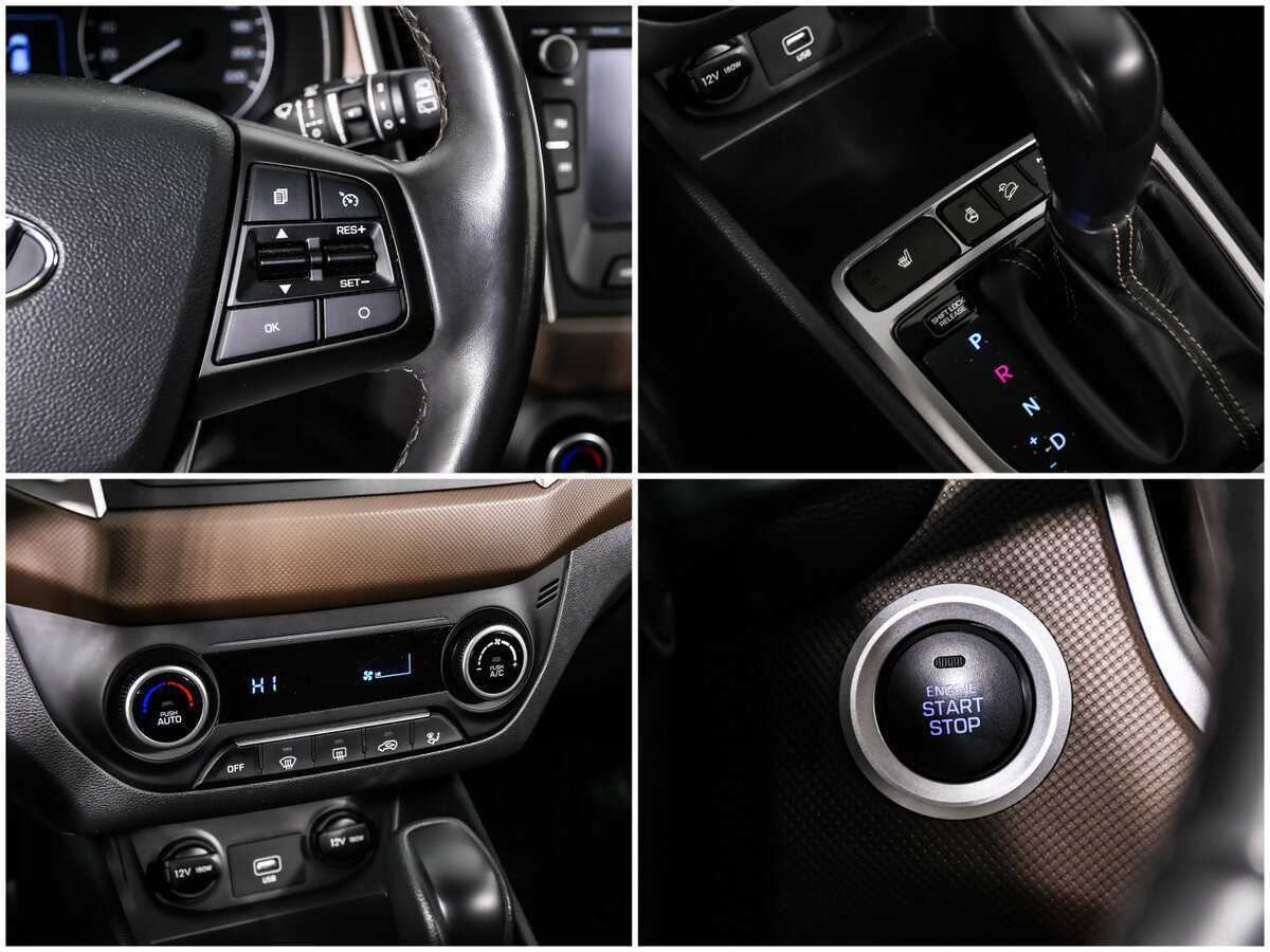 Продажа Б/У Хендай Крета. Фото: #14