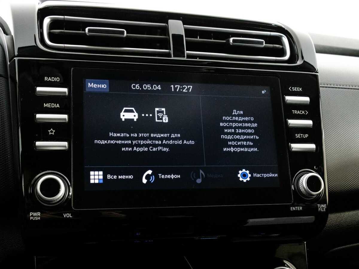 Продажа Б/У Хендай Крета. Фото: #12