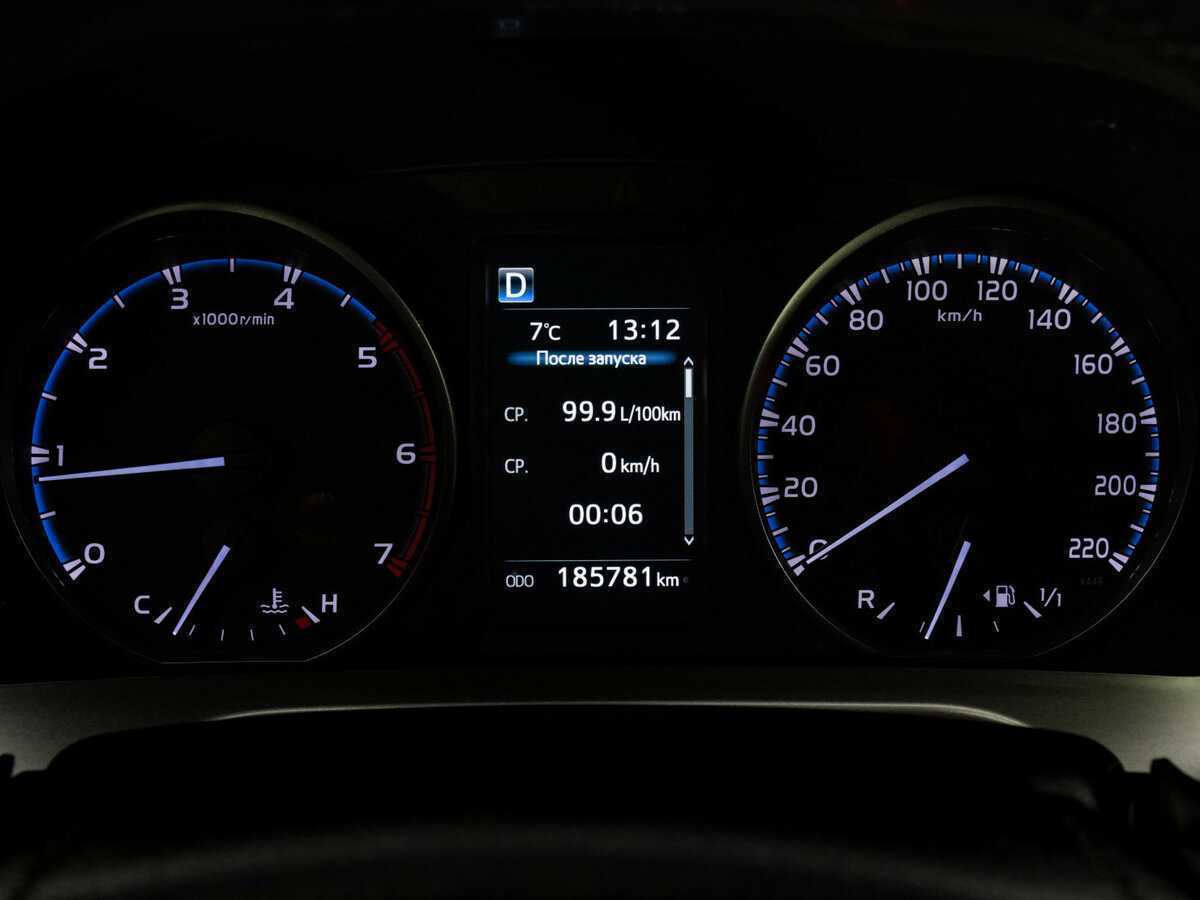 Продажа Б/У Тойота Рав4. Фото: #16