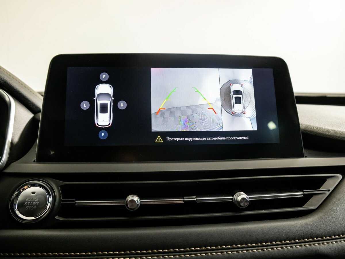 Продажа Б/У Чери Тигго 8. Фото: #10