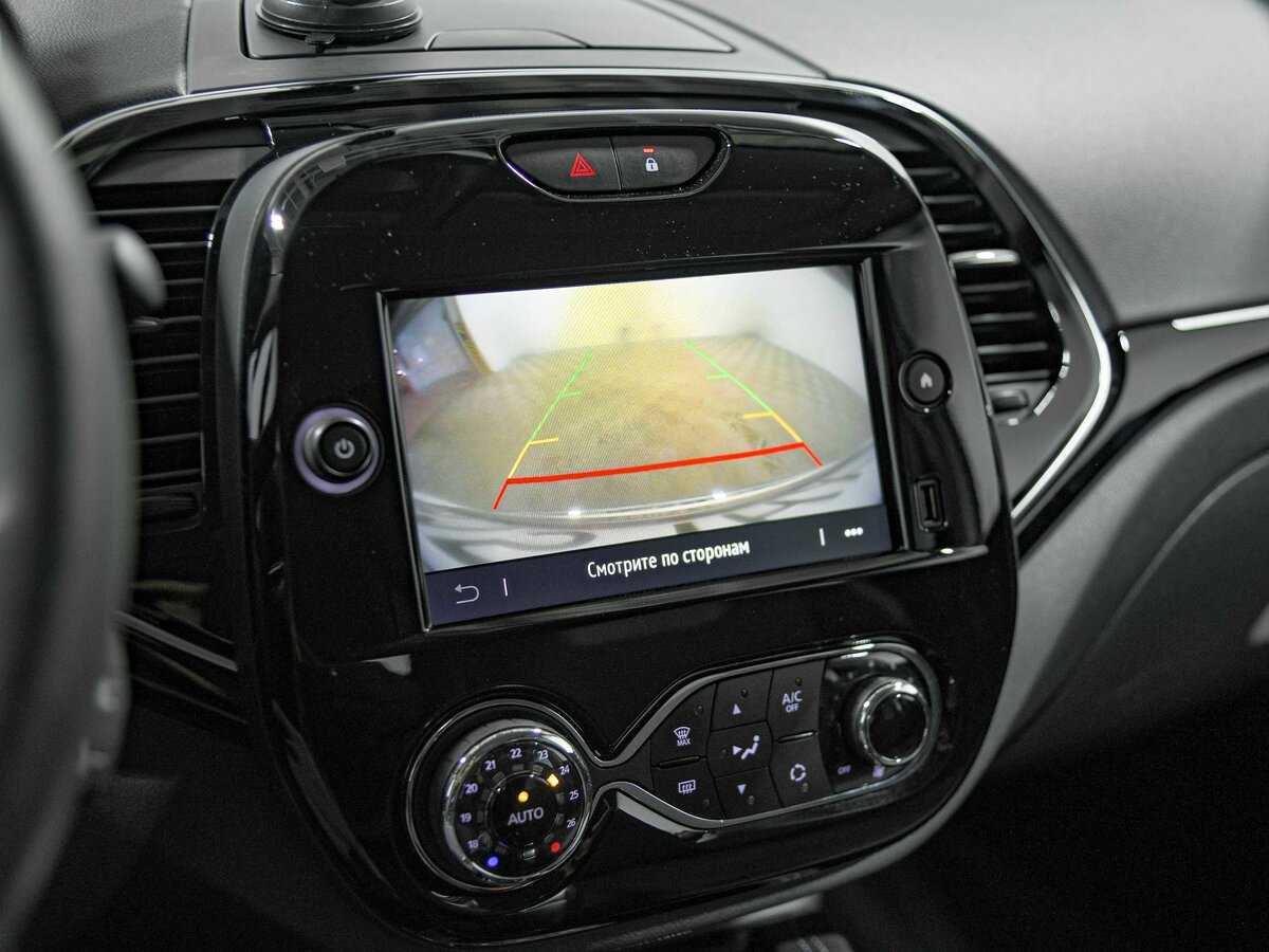 Продажа Б/У Рено Каптюр. Фото: #10