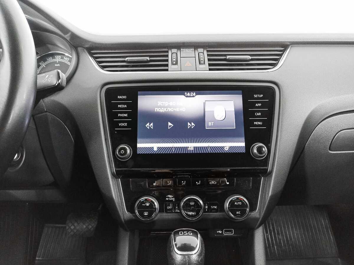 Продажа Б/У Шкода Октавия. Фото: #12