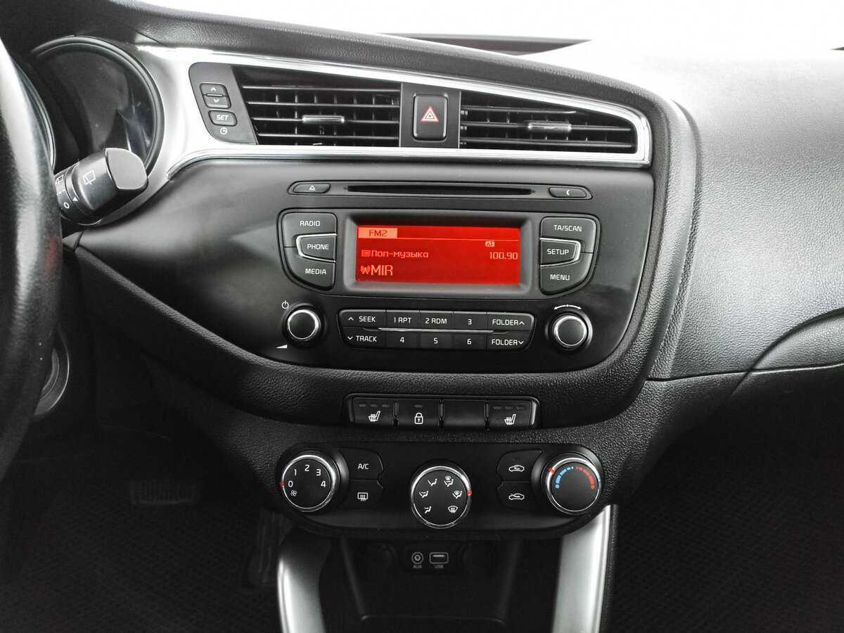 Продажа Б/У Киа Сид. Фото: #12