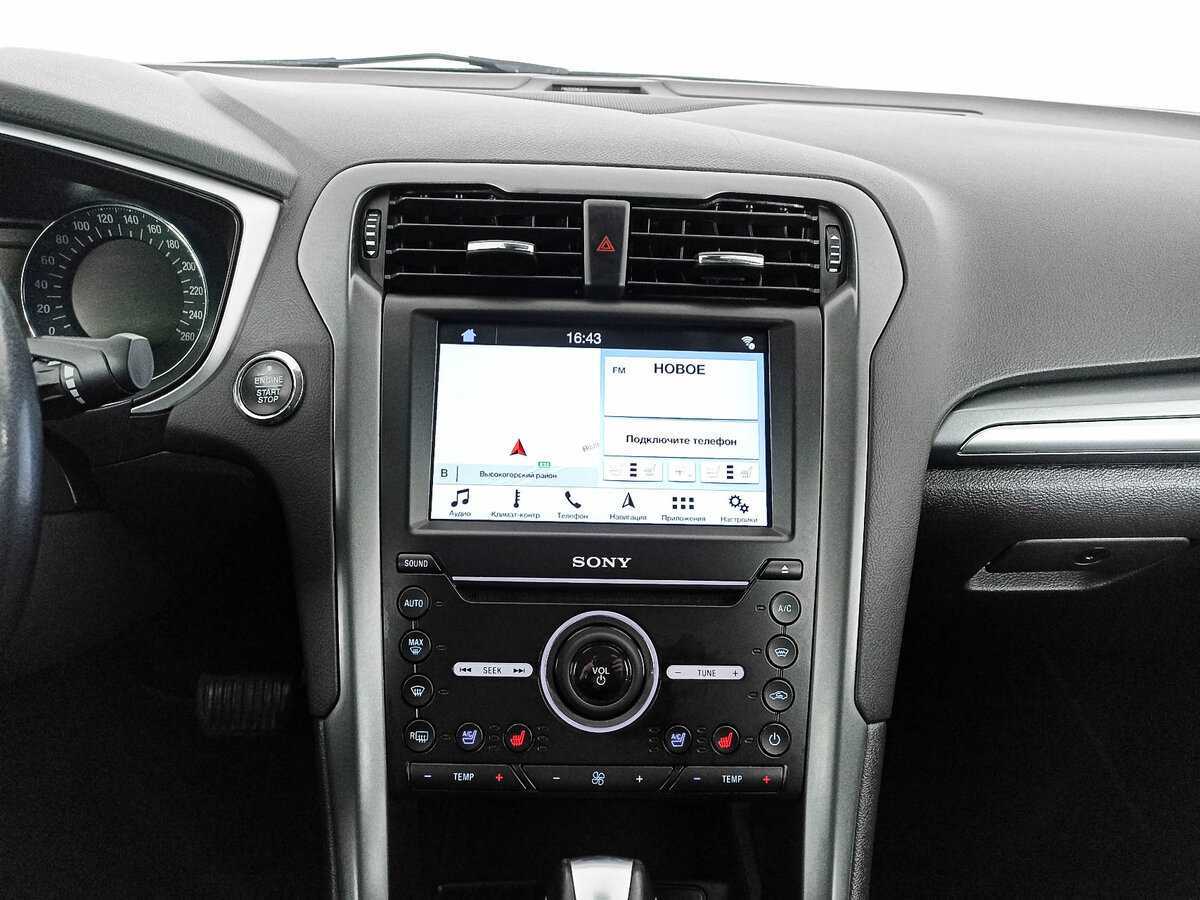 Продажа Б/У Форд Мондео. Фото: #11