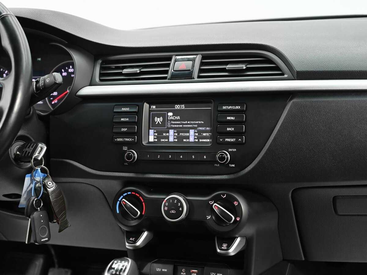 Продажа Б/У Киа Рио. Фото: #8