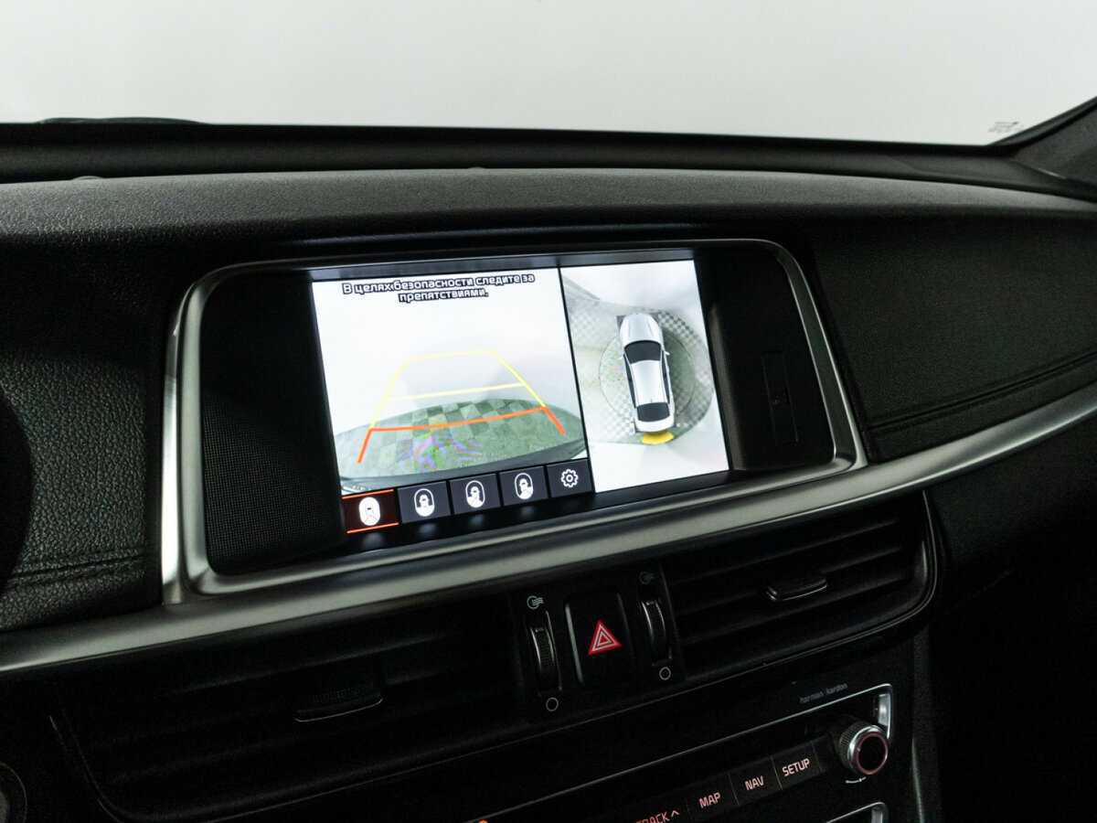 Продажа Б/У Киа Оптима. Фото: #18