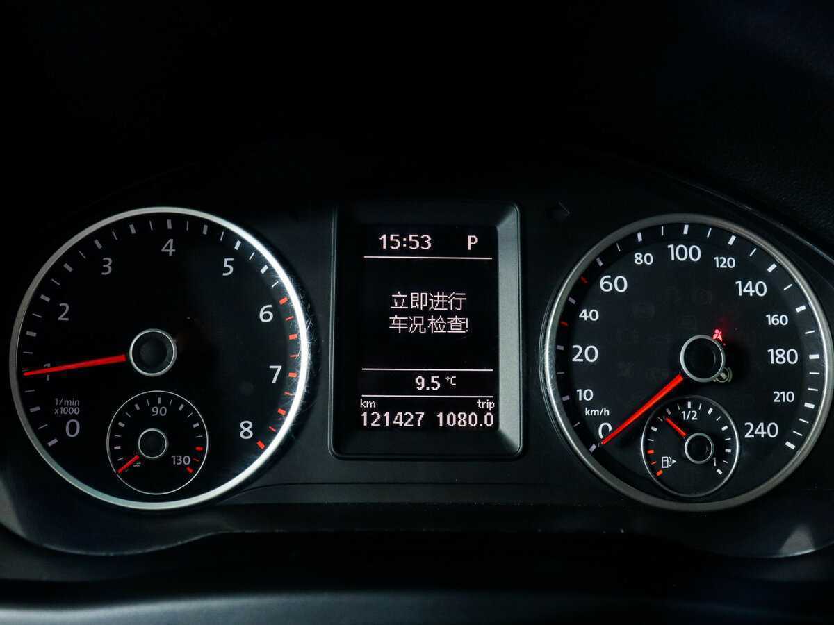 Продажа Б/У Фольксваген Тигуан. Фото: #10