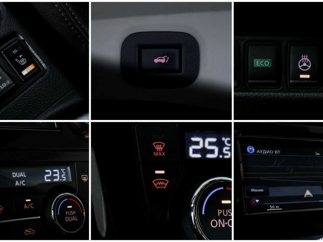 Продажа Б/У Ниссан Икс-Трейл. Фото: #16