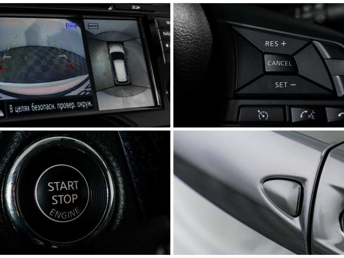 Продажа Б/У Ниссан Икс-Трейл. Фото: #17