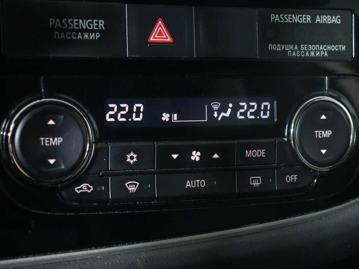 Продажа Б/У Митсубиши Оутлэндер. Фото: #14