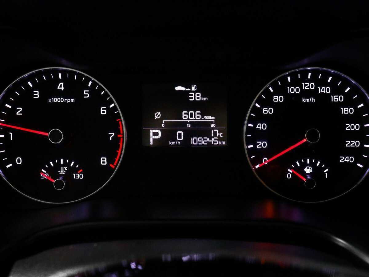 Продажа Б/У Киа Церато. Фото: #7