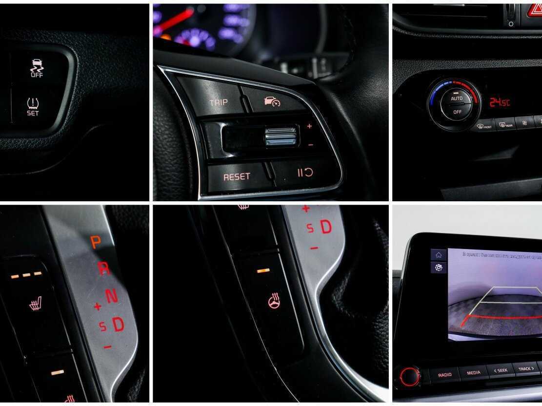 Продажа Б/У Киа Церато. Фото: #16