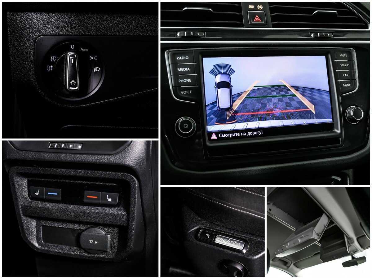 Продажа Б/У Фольксваген Тигуан. Фото: #13