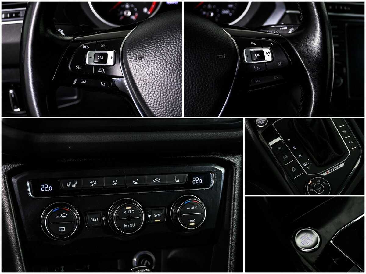 Продажа Б/У Фольксваген Тигуан. Фото: #14