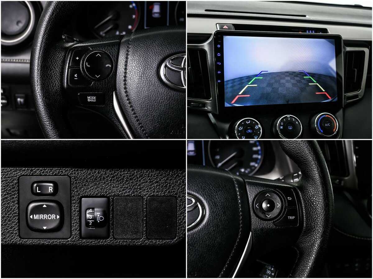 Продажа Б/У Тойота Рав4. Фото: #16