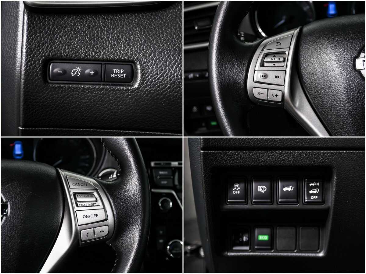 Продажа Б/У Ниссан Икс-Трейл. Фото: #13