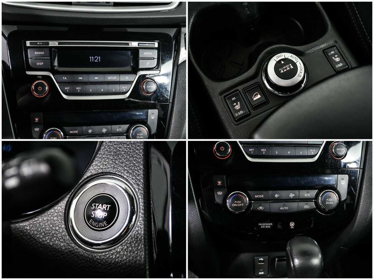 Продажа Б/У Ниссан Икс-Трейл. Фото: #14