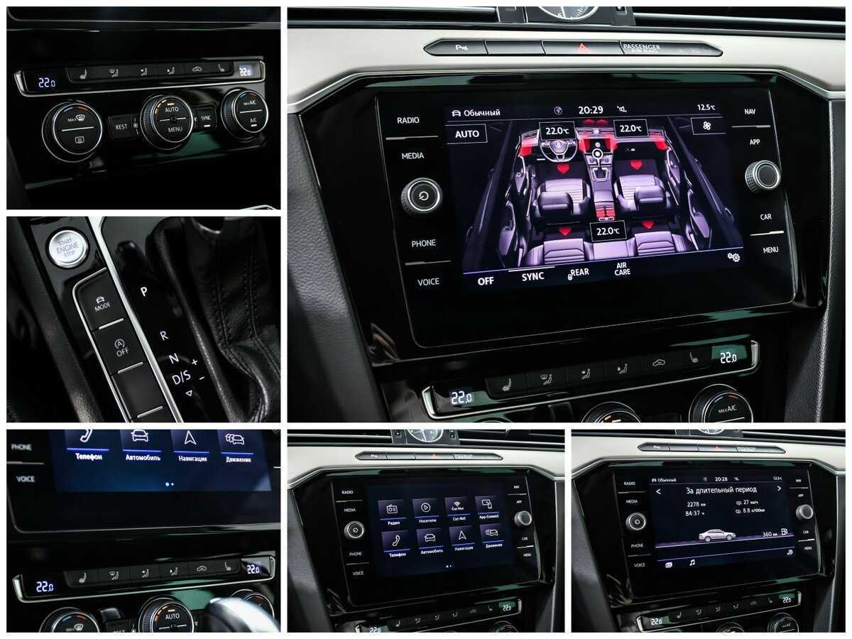 Продажа Б/У Фольксваген Пассат. Фото: #17