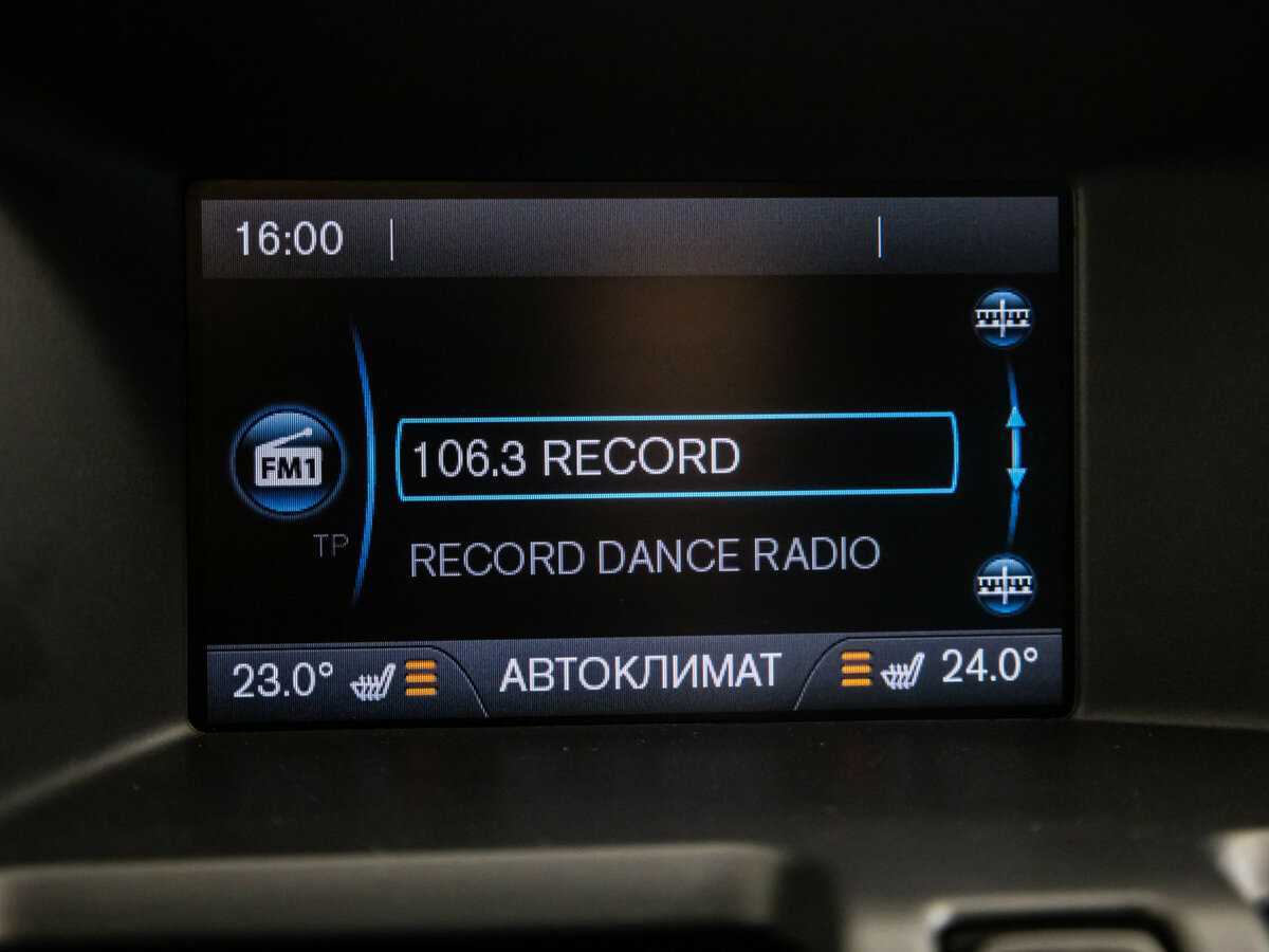 Продажа Б/У Вольво ИксЦ60. Фото: #12