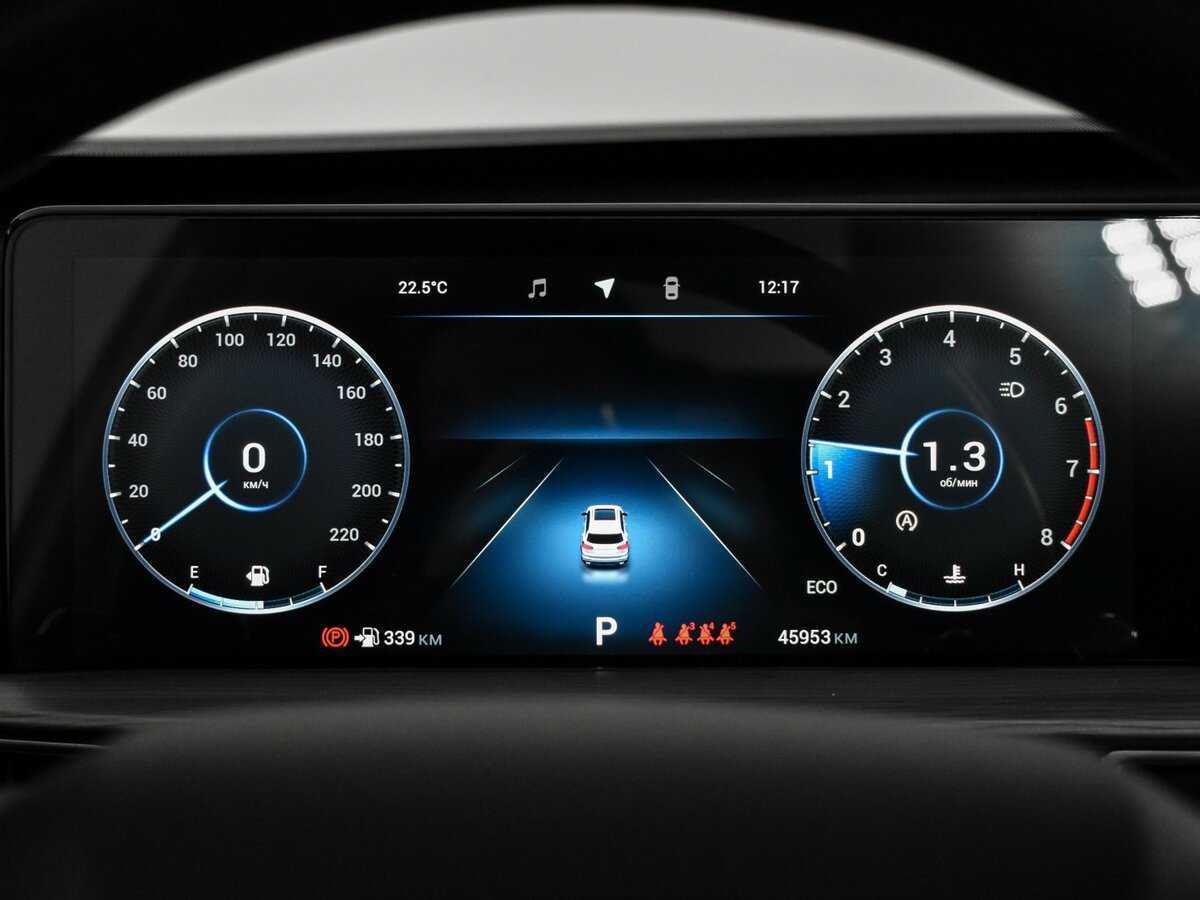 Продажа Б/У Чери Тигго 8 Про Макс. Фото: #14