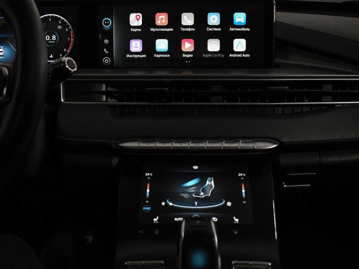 Продажа Б/У Чери Тигго 8 Про Макс. Фото: #15