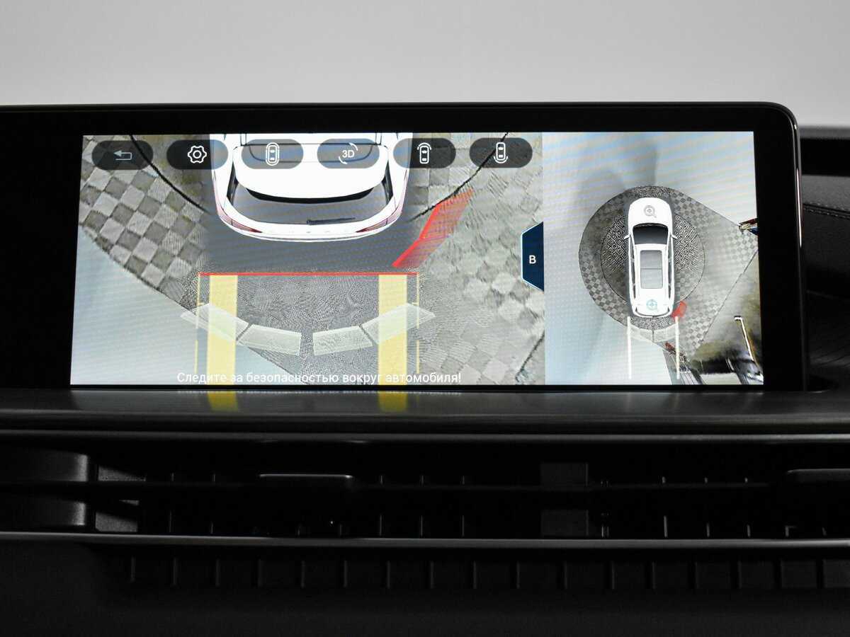 Продажа Б/У Чери Тигго 8 Про Макс. Фото: #16