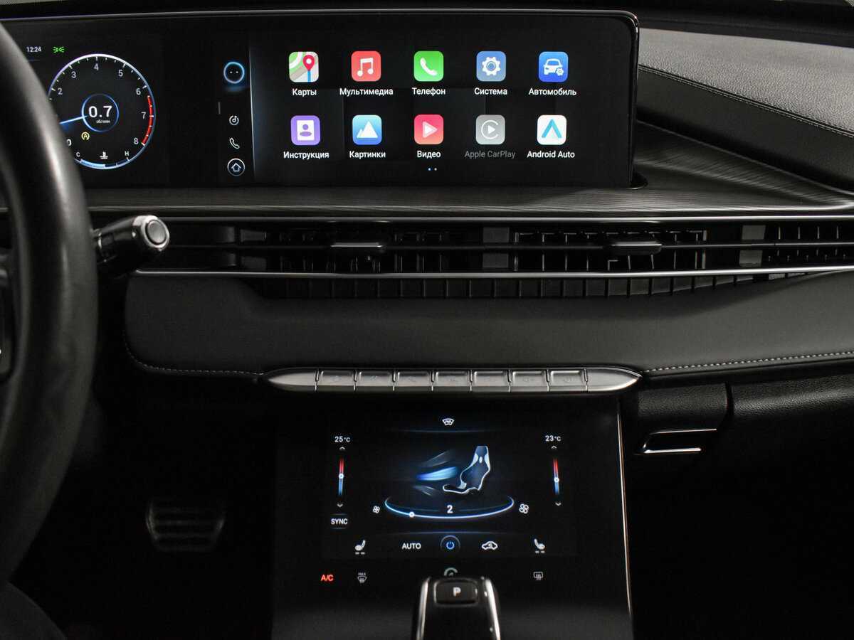 Продажа Б/У Чери Тигго 8 Про Макс. Фото: #15